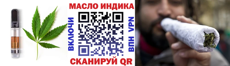 Cannafood конопля  mega онион  Глазов 