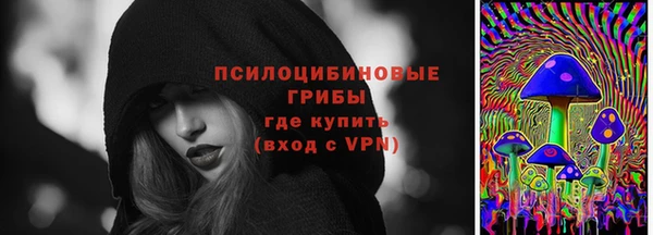 марки lsd Алзамай