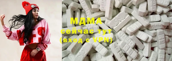 марки lsd Алзамай