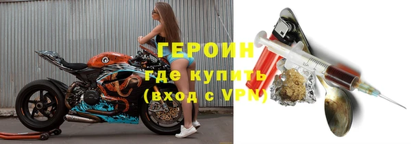 герыч Алексеевка
