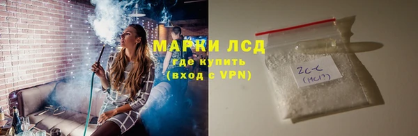 герыч Алексеевка