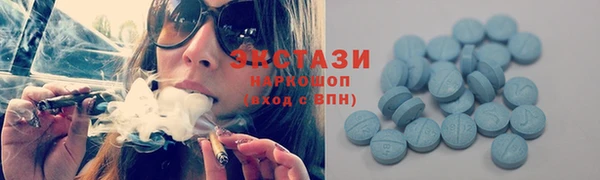 марки lsd Алзамай