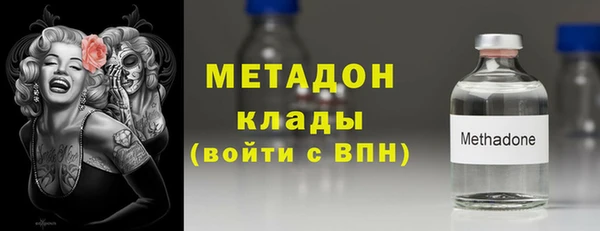 марки lsd Алзамай