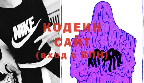 марки lsd Алзамай