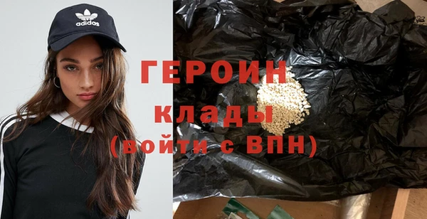 герыч Алексеевка