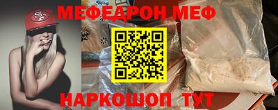 бошки Пушкино