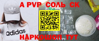 экстази Пыть-Ях