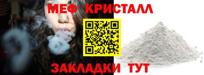 экстази Пыть-Ях