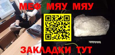 бошки Пушкино