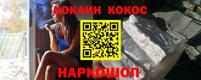 экстази Пыть-Ях