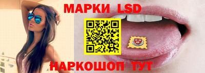 экстази Пыть-Ях