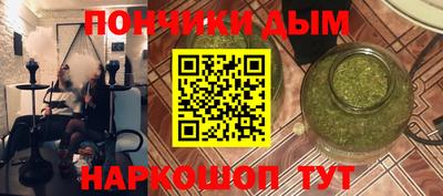 экстази Пыть-Ях