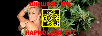 экстази Пыть-Ях