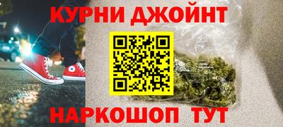 таблы Пугачёв