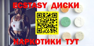 бошки Пушкино