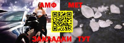 экстази Пыть-Ях