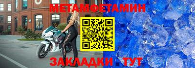 экстази Пыть-Ях