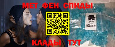 экстази Пыть-Ях