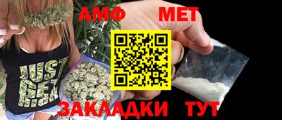 бошки Пушкино