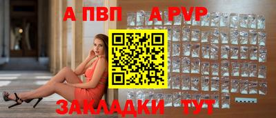 экстази Пыть-Ях