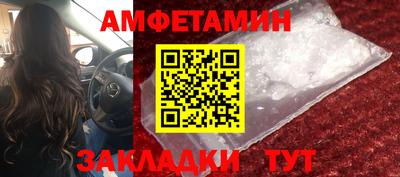 экстази Пыть-Ях