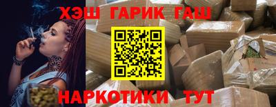 таблы Пугачёв