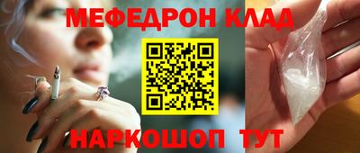 бошки Пушкино