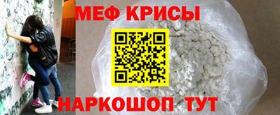 экстази Пыть-Ях