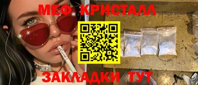 бошки Пушкино