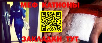 экстази Пыть-Ях