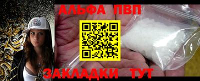 экстази Пыть-Ях