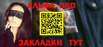 экстази Пыть-Ях