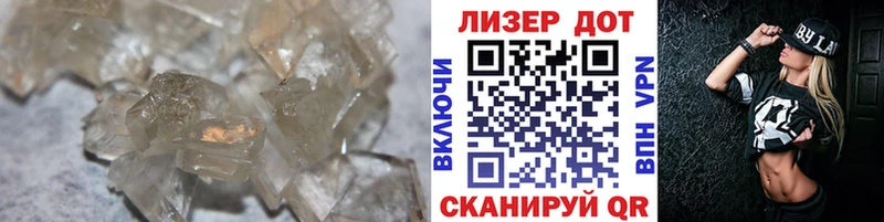 ЛСД экстази ecstasy  ссылка на мегу ТОР  Глазов 