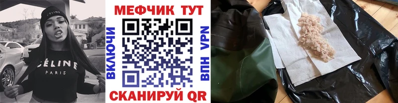 МЯУ-МЯУ мяу мяу  Глазов 