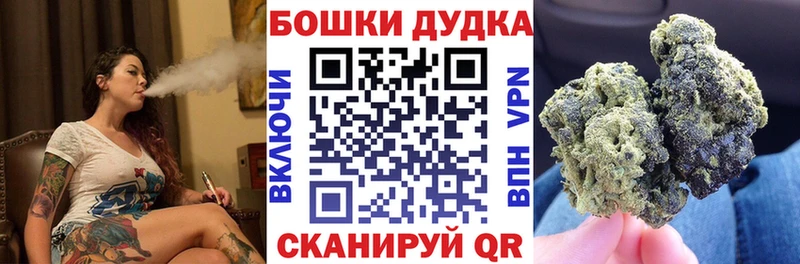 Шишки марихуана LSD WEED  Глазов 